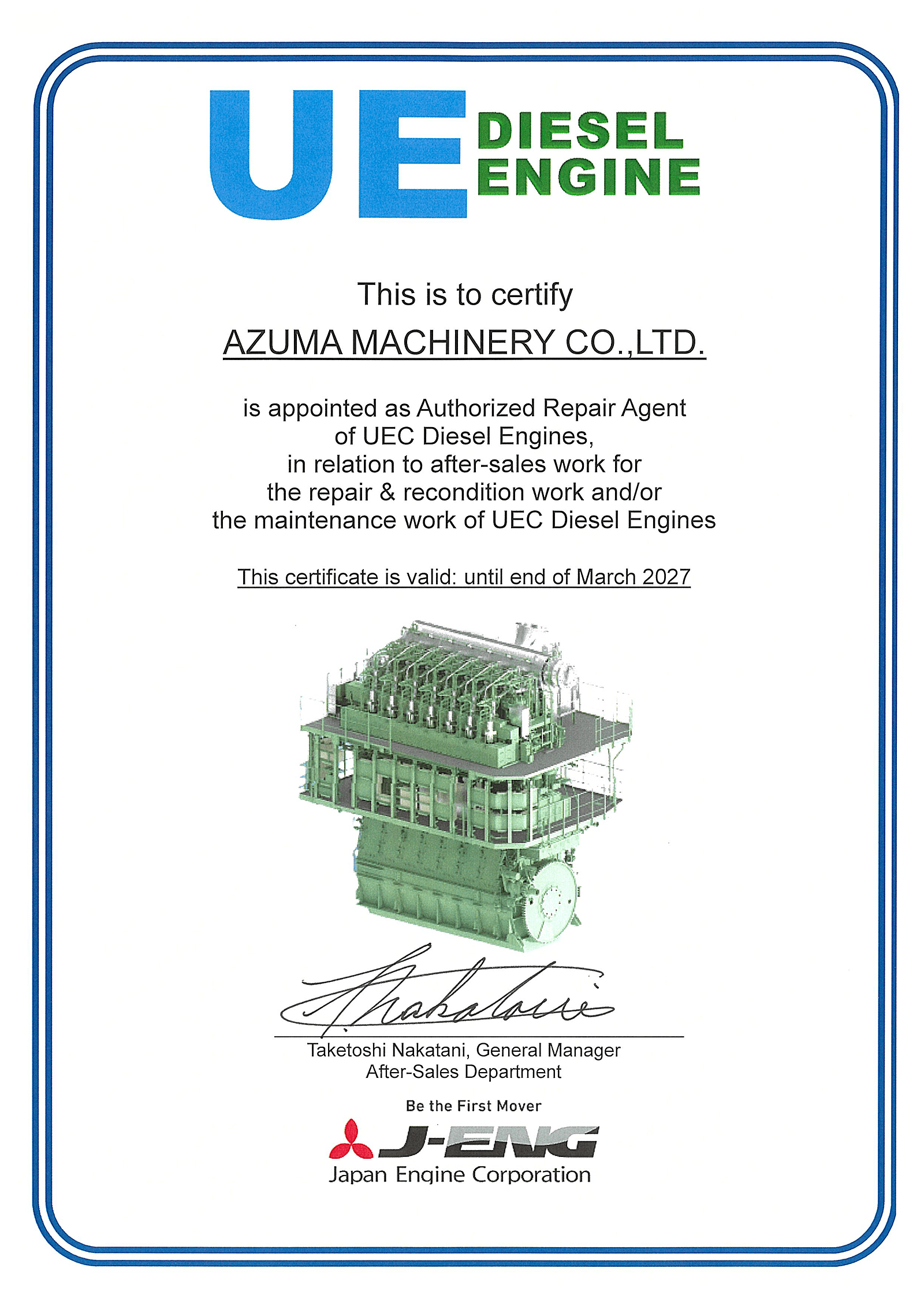 Approved repair agent for UE 2stroke diesel engine.